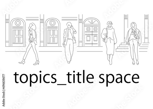 nuance_illustration_town_people,HP_TOP_image_topics,新生活,ライフスタイル,生活風景