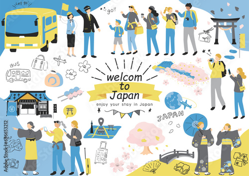 日本観光を楽しむ外国人