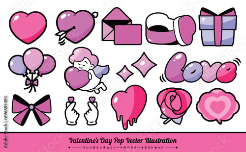 プレゼントやハートなどバレンタインデーに使えるかわいいポップなベクターイラストアイコンセット