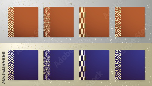 年末年始に使える和柄テンプレート