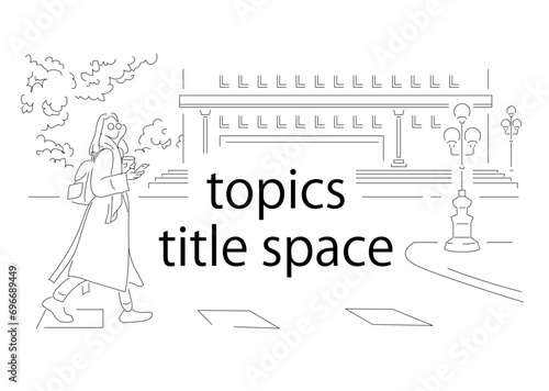 nuance_illustration_town_people,HP_TOP_image_topics,新生活,ライフスタイル,生活風景