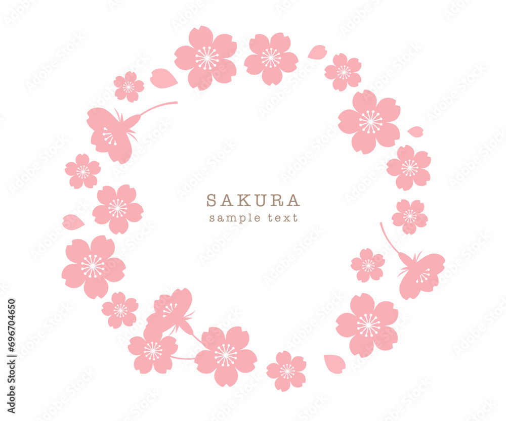 シンプルな桜の花のイラストフレーム ベクター 春素材 白背景