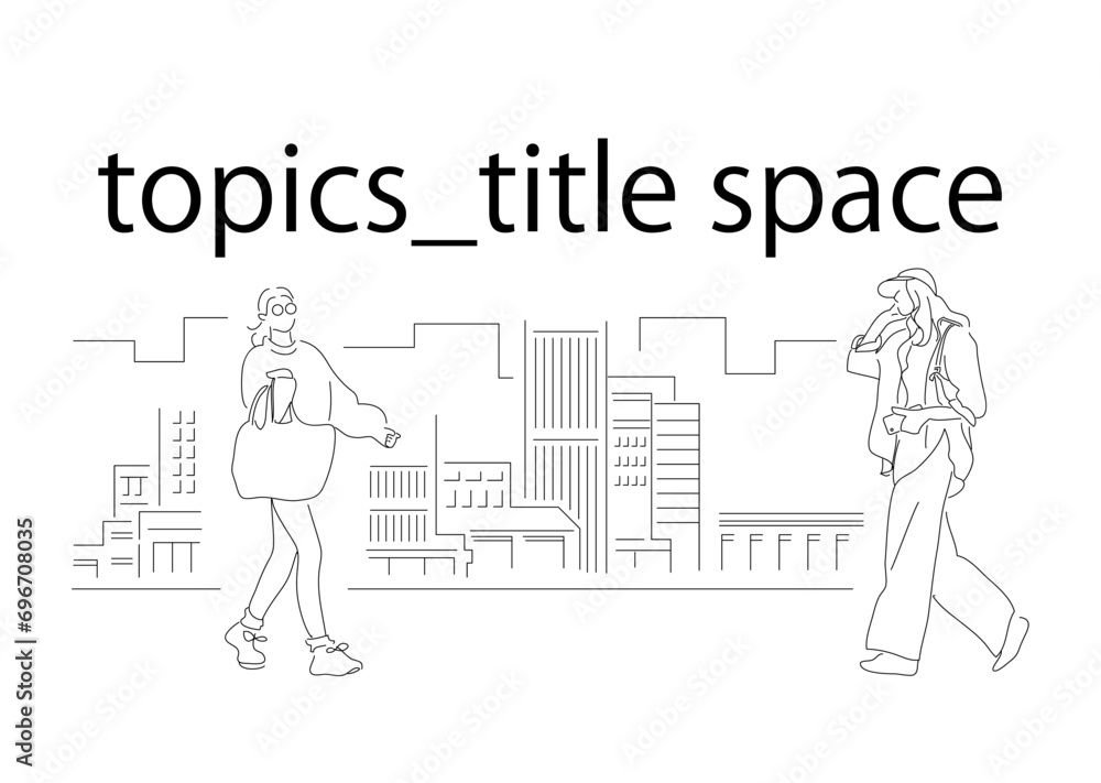 nuance_illustration_town_people,HP_TOP_image_topics,新生活,ライフスタイル,生活風景 nuance_illustration_town_people,HP_TOP_image_topics,新生活,ライフスタイル,生活風景