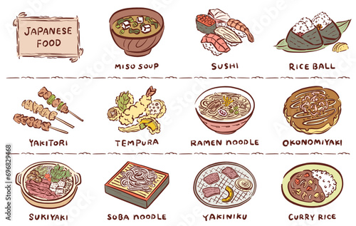 日本食　イラスト素材　線画　手描き