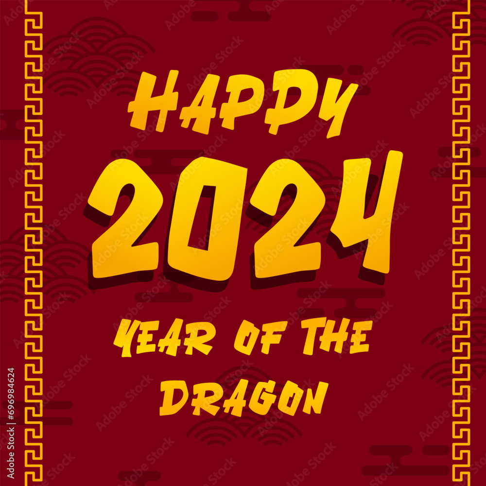 Happy Year of the Dragon 2024 