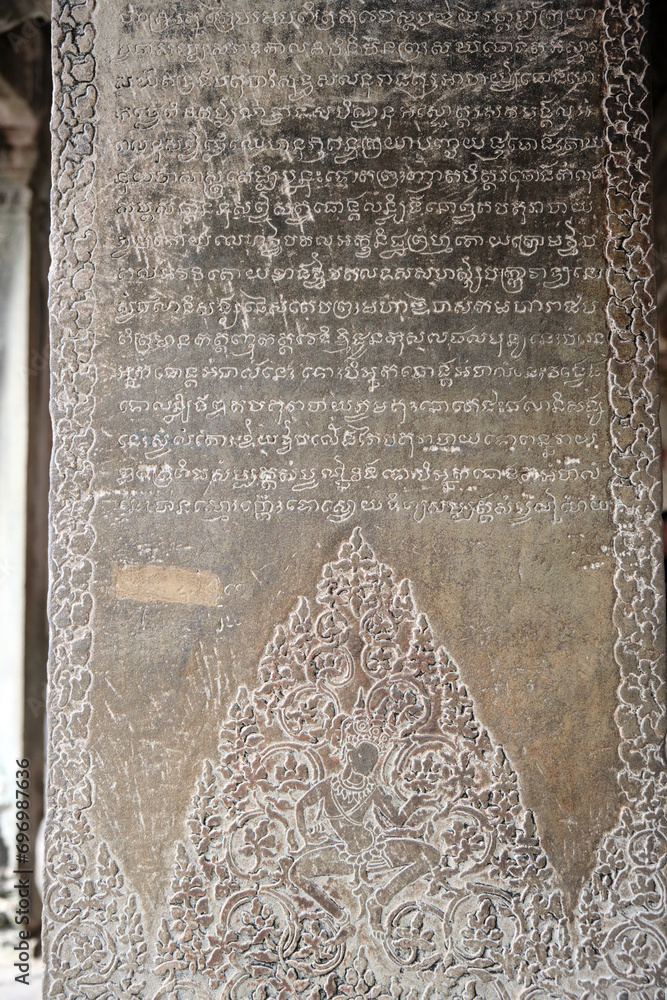 angkor wat temples in cambodia Stock Photo | Adobe Stock