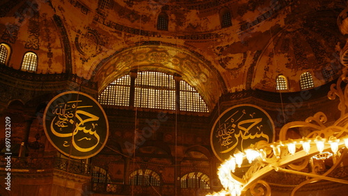Fotografie inside of hagia Sofia