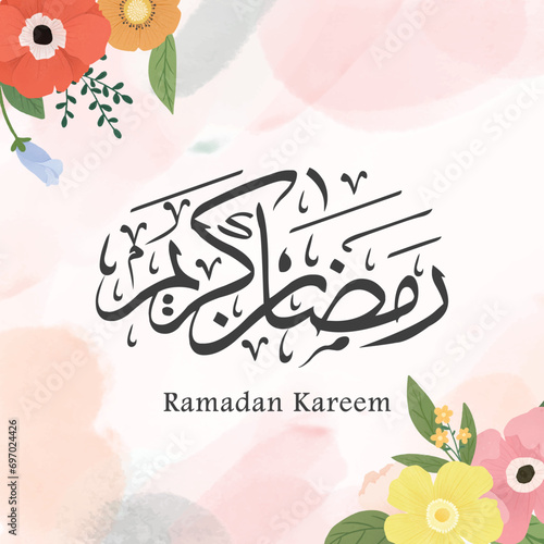 Ramadan Kareem Design with Islamic Theme