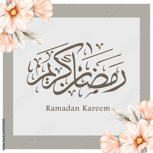 Ramadan Kareem Design with Islamic Theme