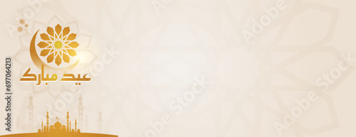 Vector eid mubarak with mosque and text