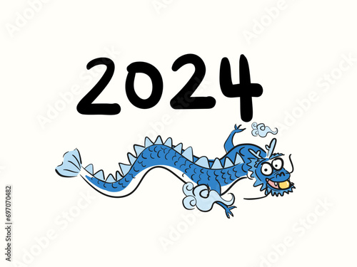 2024, 2024 새해인사, 갑진년, 새해 인사, 2024년 갑진년(甲辰年), 謹賀新年, 청룡, 靑龍, 푸른용, 새해 복 많이 받으세요, 설날, happy new year 2024, vector illustration