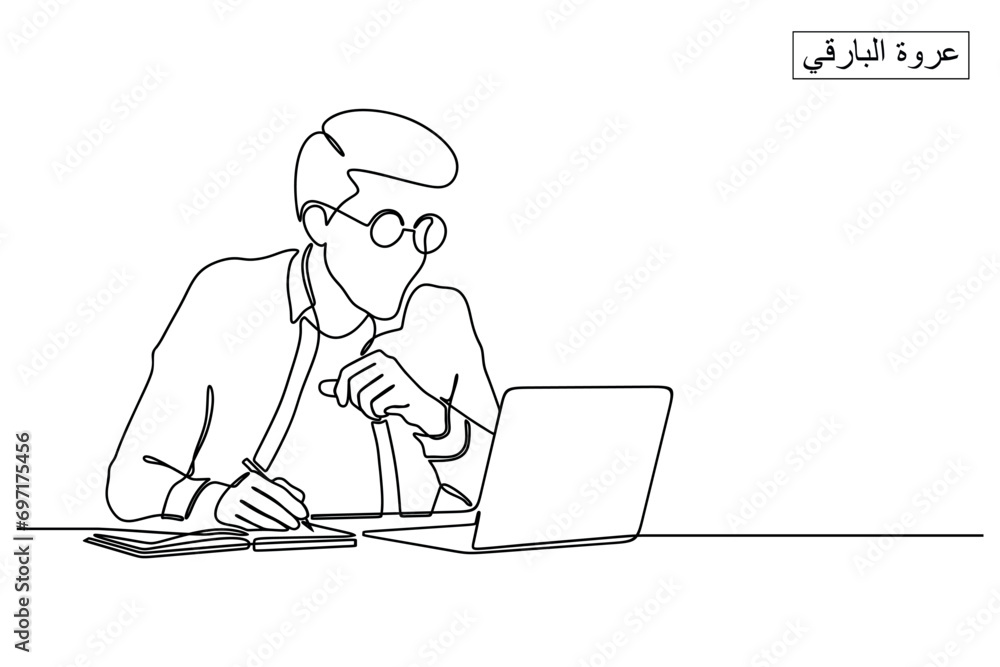 Student writing on the paper while studying in front of laptop. Continuous line style. Hand drawn. Education concept. Online Education. Vector design. Illustration