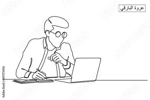 Student writing on the paper while studying in front of laptop. Continuous line style. Hand drawn. Education concept. Online Education. Vector design. Illustration