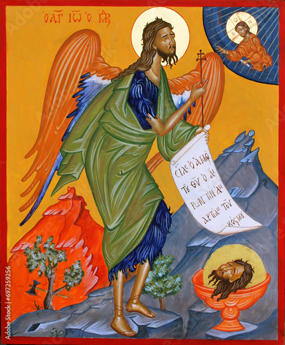 saint Jean le Précurseur