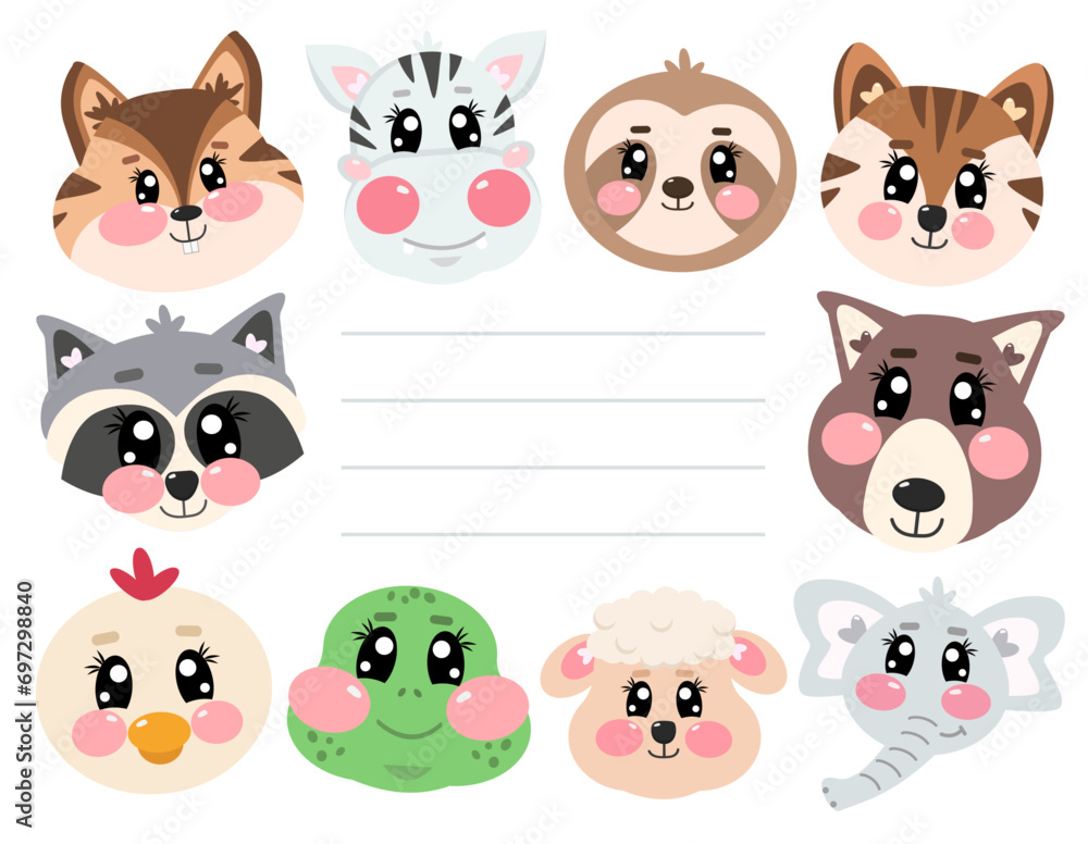 Cute animal frame with simple lines. Kawaii animal frame lined with wolf, zebra, tiger, elephant, turtle, raccoon, lama, sheep, sloth, rooster and chipmunk Cute animal frame with simple lines. Kawaii animal frame lined with wolf, zebra, tiger, elephant, turtle, raccoon, lama, sheep, sloth, rooster and chipmunk