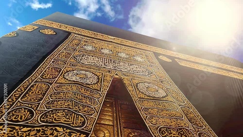 Masjid al-Haram, the Sacred Mosque or the Great Mosque of Mecca. Kaaba in Mecca without people and buildings. Al-Haram Mosque, Mecca. Timelapse of Holy Kaaba on a sunny day. Islam Concept Background photo