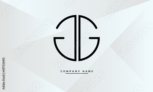 GG Abstract Letters Logo Monogram