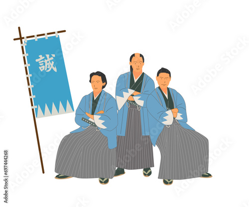 新選組　幕末偉人