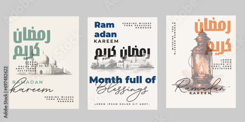 set of ramadan poster design
