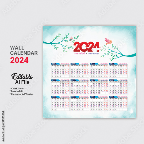 calendar for 2024