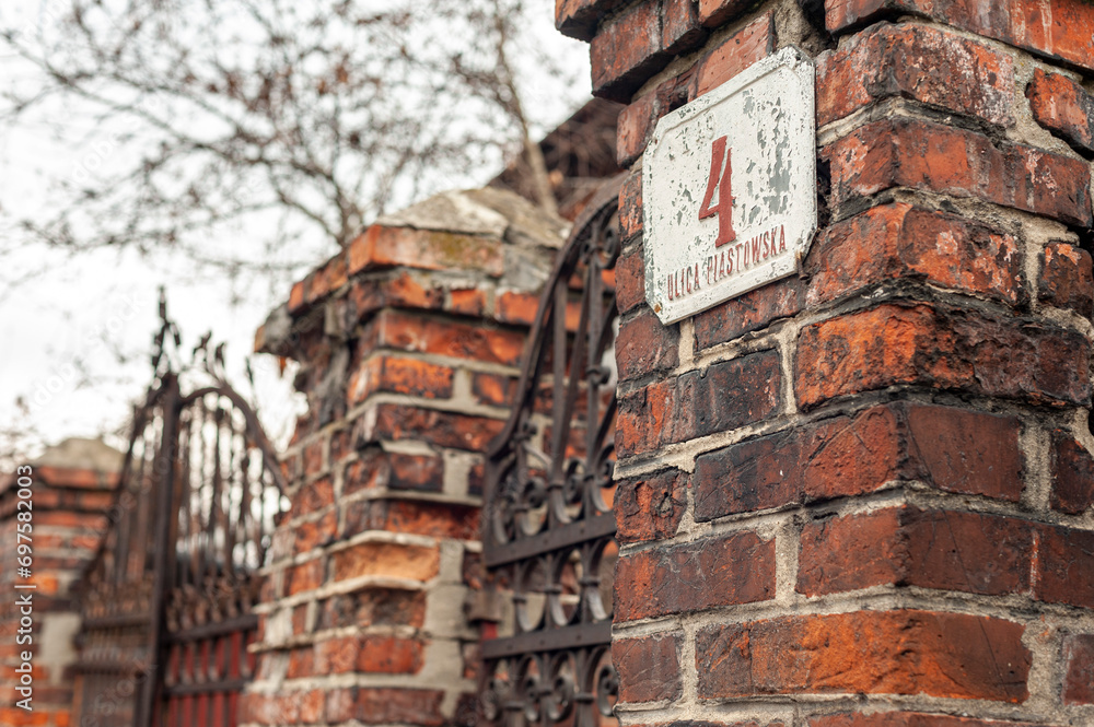 Fototapeta premium old brick wall , Nowy Sącz