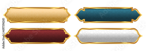 luxury golden arch islamic ornamental text box title frame for wedding and invitation card	