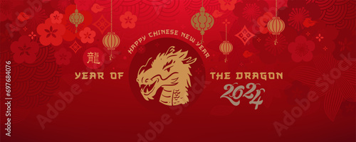 2024 Chinese new year, year of the dragon banner template design with dragons, lantern, flower and background.
