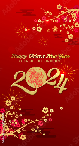 2024 Chinese new year, year of the dragon banner template design with dragons, fireworks, flower and background.