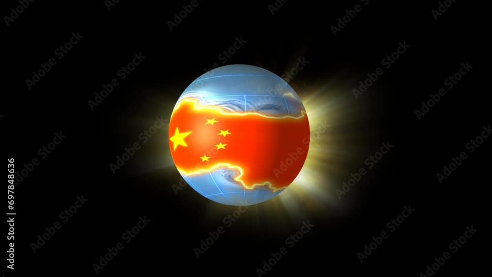 the planet in the form of the country China rotates around an axis the planet in the form of the country China rotates around an axis