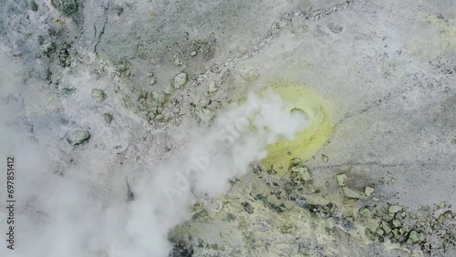 A large fumarole on the Mendeleev volcano on Kunashir island photo