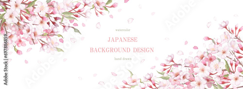 桜, 花, 春, 背景, 水彩, ベクター, フレーム, 桜吹雪, 和, 花びら, 植物, イラスト