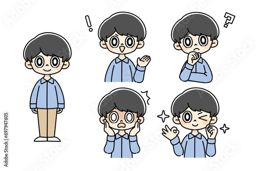 男性の差分セット