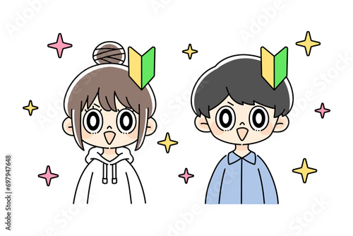 初心者マークと若い男女