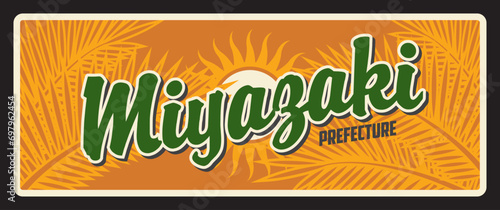 фотографія Miyazaki Japan prefecture tin vector plate