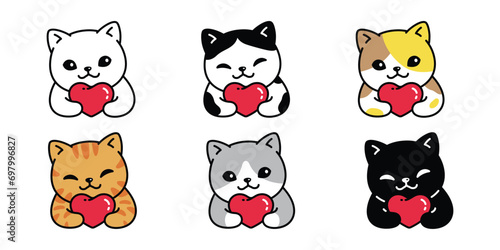cat vector heart valentine icon hug kitten calico neko pet cartoon character logo symbol illustration clip art isolated design