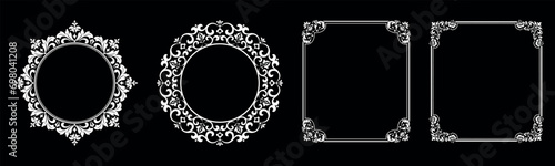 Set of decorative frames Elegant vector element for design in Eastern style, place for text. Floral black and white borders. Lace illustration for invitations and greeting cards. photo