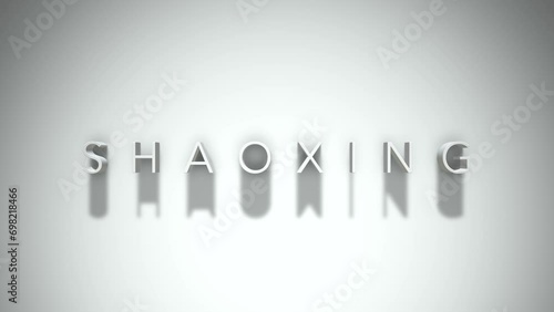 Shaoxing 3D title animation with shadows on a white background photo