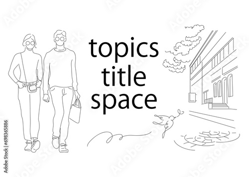 nuance_illustration_town_pouple,HP_TOP_image_topics,新生活,ライフスタイル,生活風景