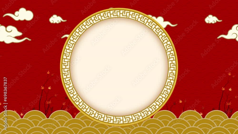 Lunar New Year. Chinese New Year holiday greeting card celebration decoration oriental animation background. Gold and red elements. Lunar New Year. Chinese New Year holiday greeting card celebration decoration oriental animation background. Gold and red elements.