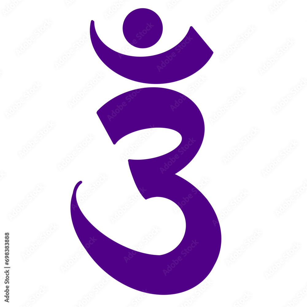 Aum Sound calligraphy - ajna chakra sound Aum Sound calligraphy - ajna chakra sound