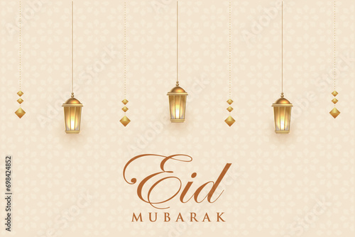 Ramadhan Eid Mubarak background greeting card