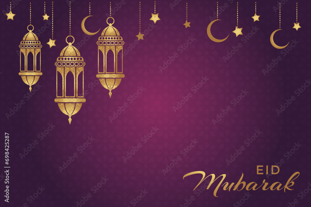 Ramadhan Eid Mubarak background greeting card