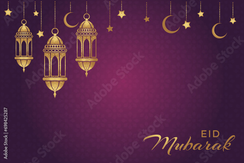 Ramadhan Eid Mubarak background greeting card