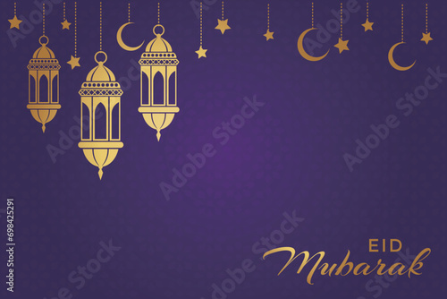 Ramadhan Eid Mubarak background greeting card