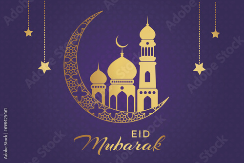 Ramadhan Eid Mubarak background greeting card