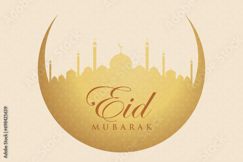Ramadhan Eid Mubarak background greeting card
