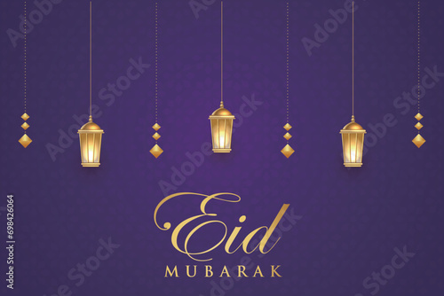 Ramadhan Eid Mubarak background greeting card