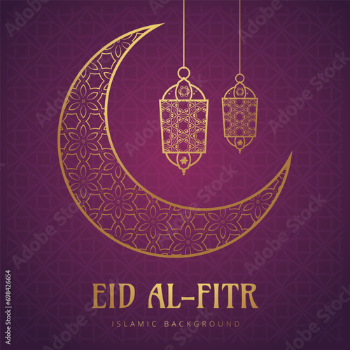 Ramadhan Eid Mubarak background greeting card