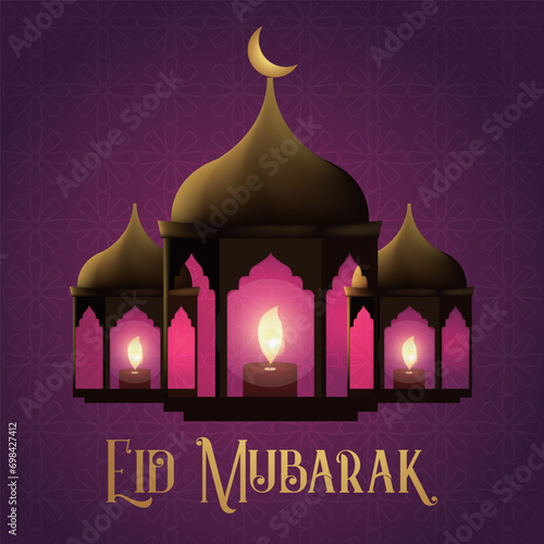 Ramadhan Eid Mubarak background greeting card