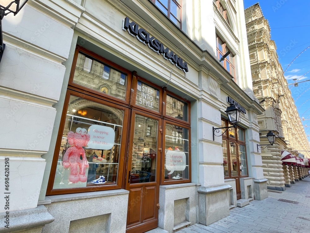 Official store KicksMania in Moscow city, capital of Russia. Sign with